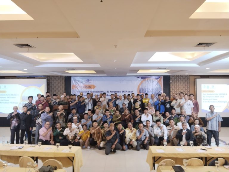 Bank Indonesia Tegal Ajak Walisongo Halal Center untuk Mengadakan Pelatihan Juru Sembelih Halal bagi Masyarakat Umum se-Eks Karesidenan Pekalongan