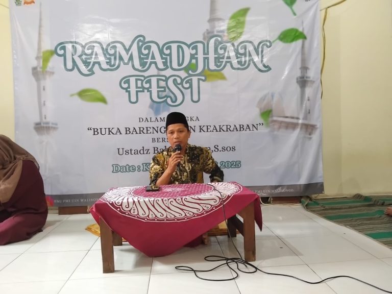 HMJ PMI Pererat Ukhuwah dengan Buka Bareng dan Tadarus Al-Qur’an – UIN Walisongo