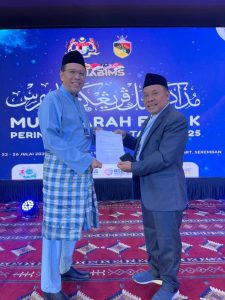 Kemenag Gagas Asosiasi Ahli Falak Asia Tenggara – UIN Walisongo