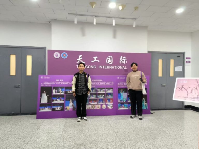 Mahasiswa UIN Walisongo Ikut Serta dalam Forum Internasional tentang Budaya dan Seni Tradisional Tiongkok – UIN Walisongo