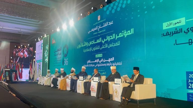 Bicara Ekoteologi di Mesir, Menag Jelaskan Peran Agama dan Kemanusiaan di Era AI – UIN Walisongo