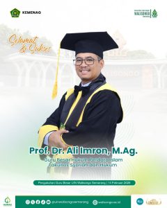 Jalan Baru Hukum Perdata Islam Indonesia, Pidato Pengukuhan Prof. Ali Imron di UIN Walisongo – UIN Walisongo