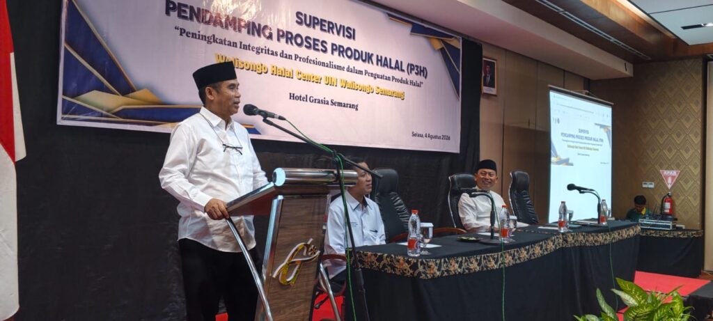 Supervisi P3H WHC UIN Walisongo Perkuat Integritas dan Profesionalisme Pendamping Produk Halal – UIN Walisongo